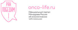 ОФИЦИАЛЬНЫЙ ПОРТАЛ МИНЗДРАВА РОССИИ ОБ ОНКОЛОГИЧЕСКИХ ЗАБОЛЕВАНИЯХ