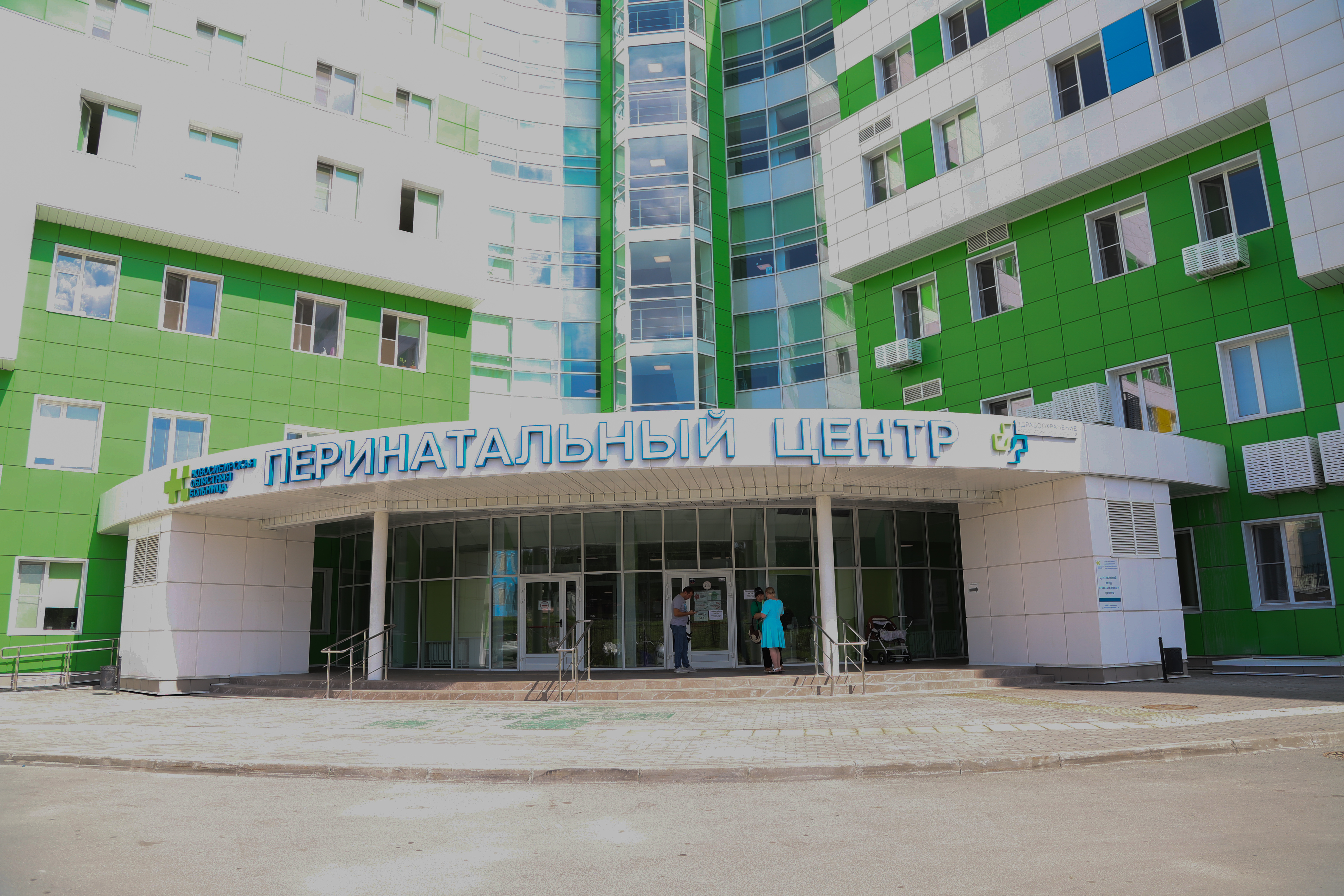 Чистота спасёт мир Чистота спасёт мир