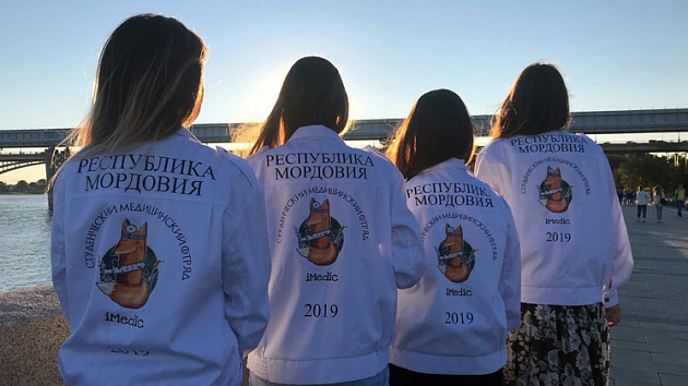 Студенты-медики из Мордовии отправились на практику в Новосибирск Студенты-медики из Мордовии отправились на практику в Новосибирск