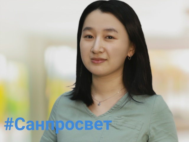 Удар по слуху