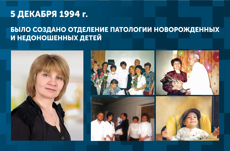 Листая календарь Листая календарь
