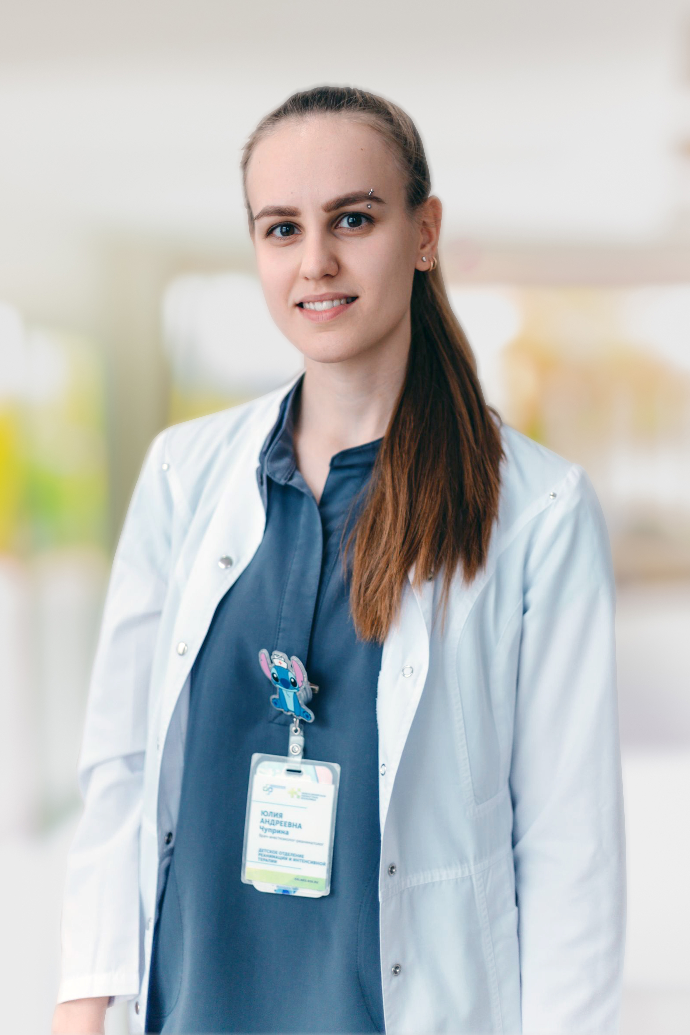 Чуприна Юлия Андреевна