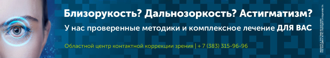 ЦККЗ