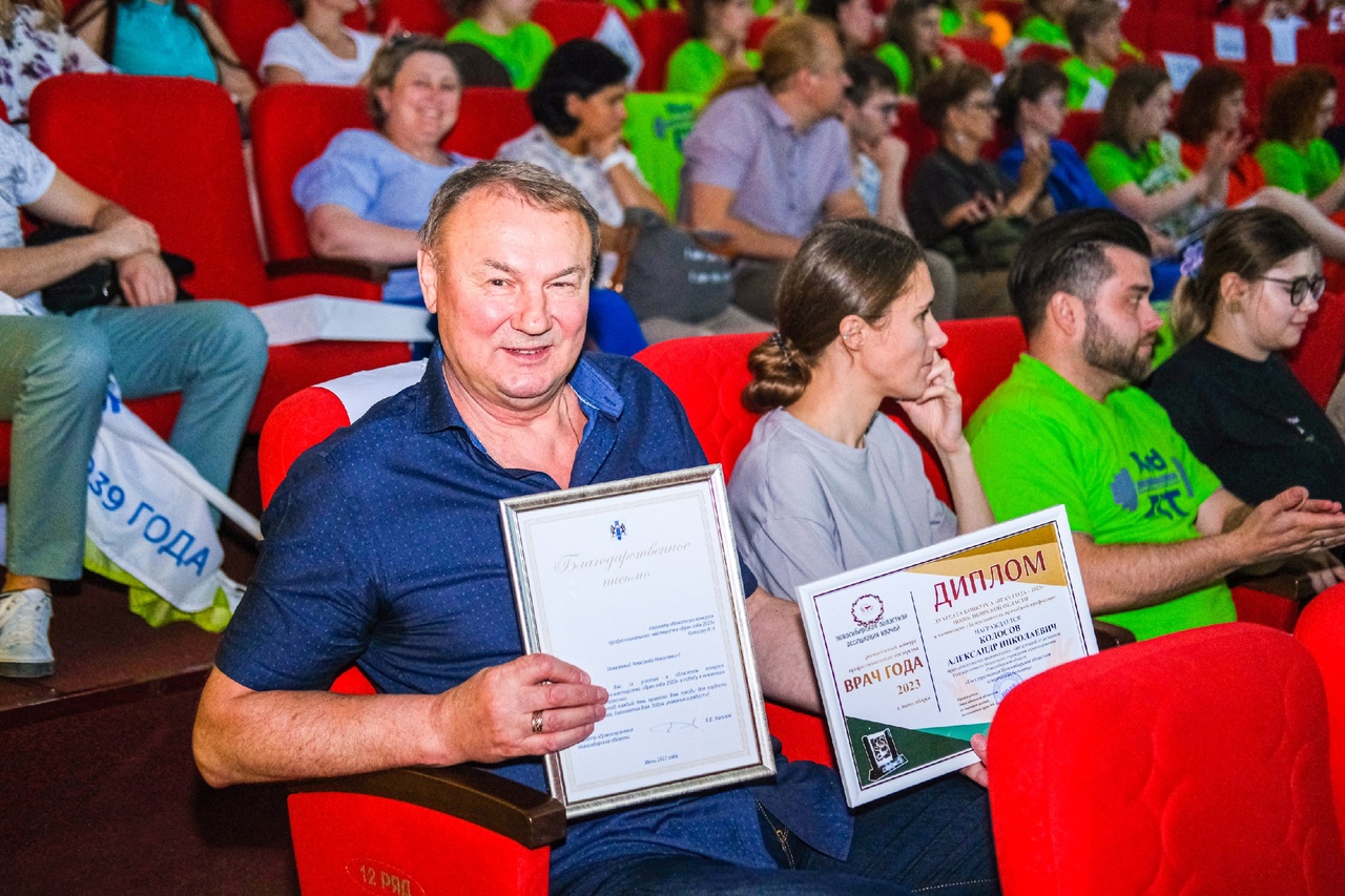 Человек с доброй улыбкой Человек с доброй улыбкой