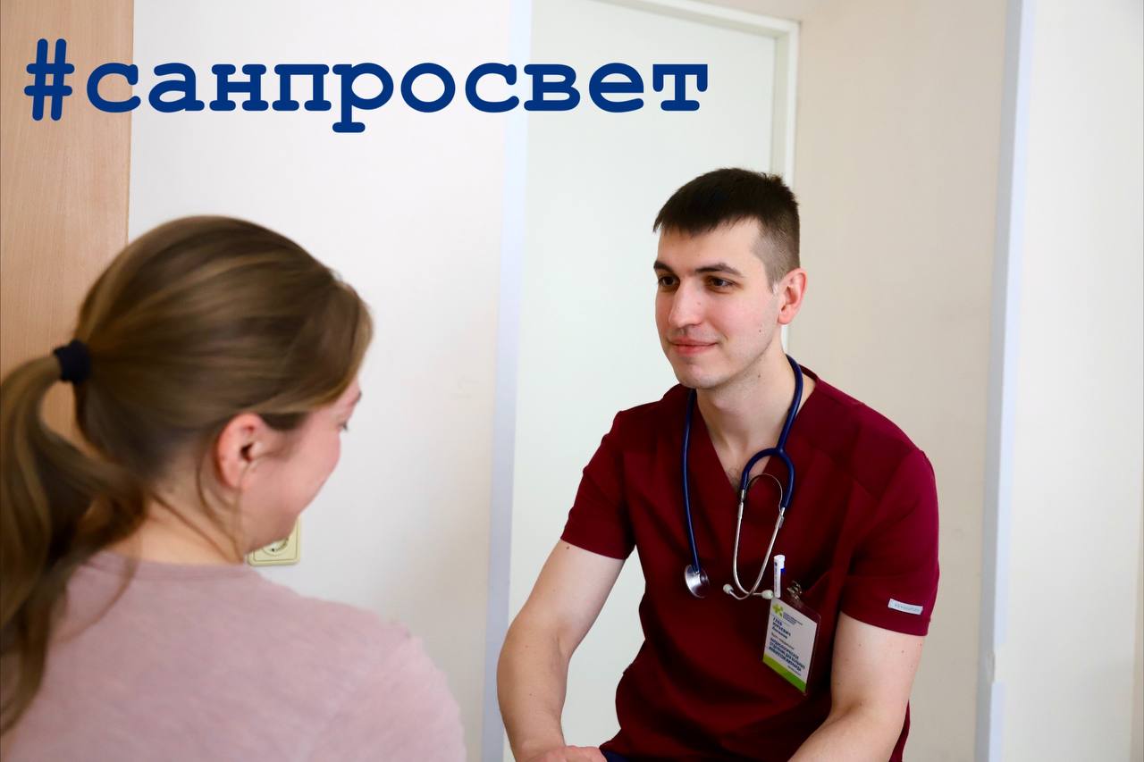 Иду «на спорт»! Или не иду?..   