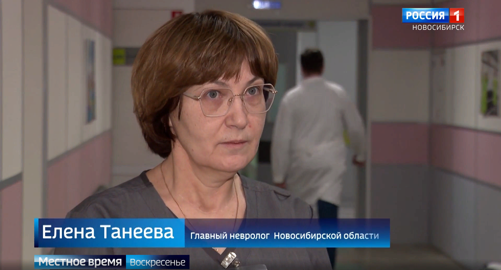 В Новосибирской области аномальная зима бьет рекорды