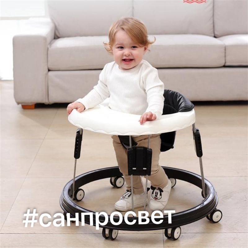 Не только польза, но и вред 