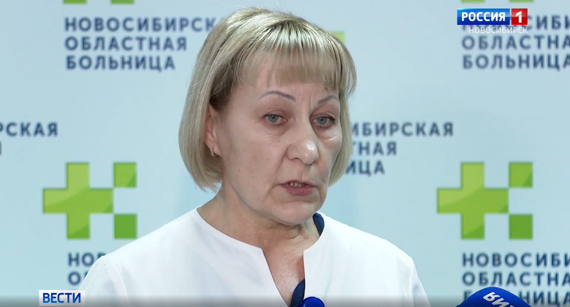В Новосибирской областной больнице рассказали о состоянии пострадавших при взрыве газа. В Новосибирской областной больнице рассказали о состоянии пострадавших при взрыве газа.