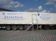 Диамобиль готовится в очередной рейс Диамобиль готовится в очередной рейс
