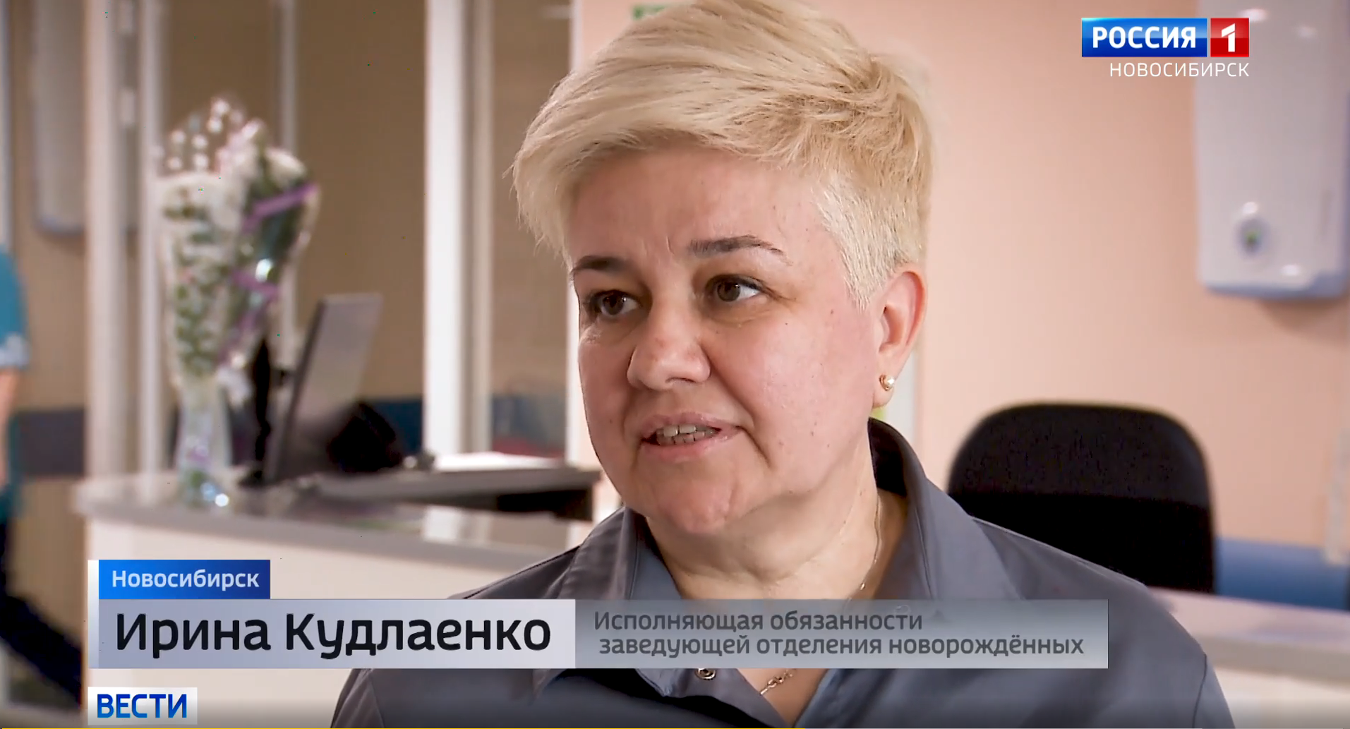 День счастья