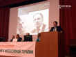 В Новосибирске стартовала научно-практическая конференция анестезиологов и реаниматологов В Новосибирске стартовала научно-практическая конференция анестезиологов и реаниматологов