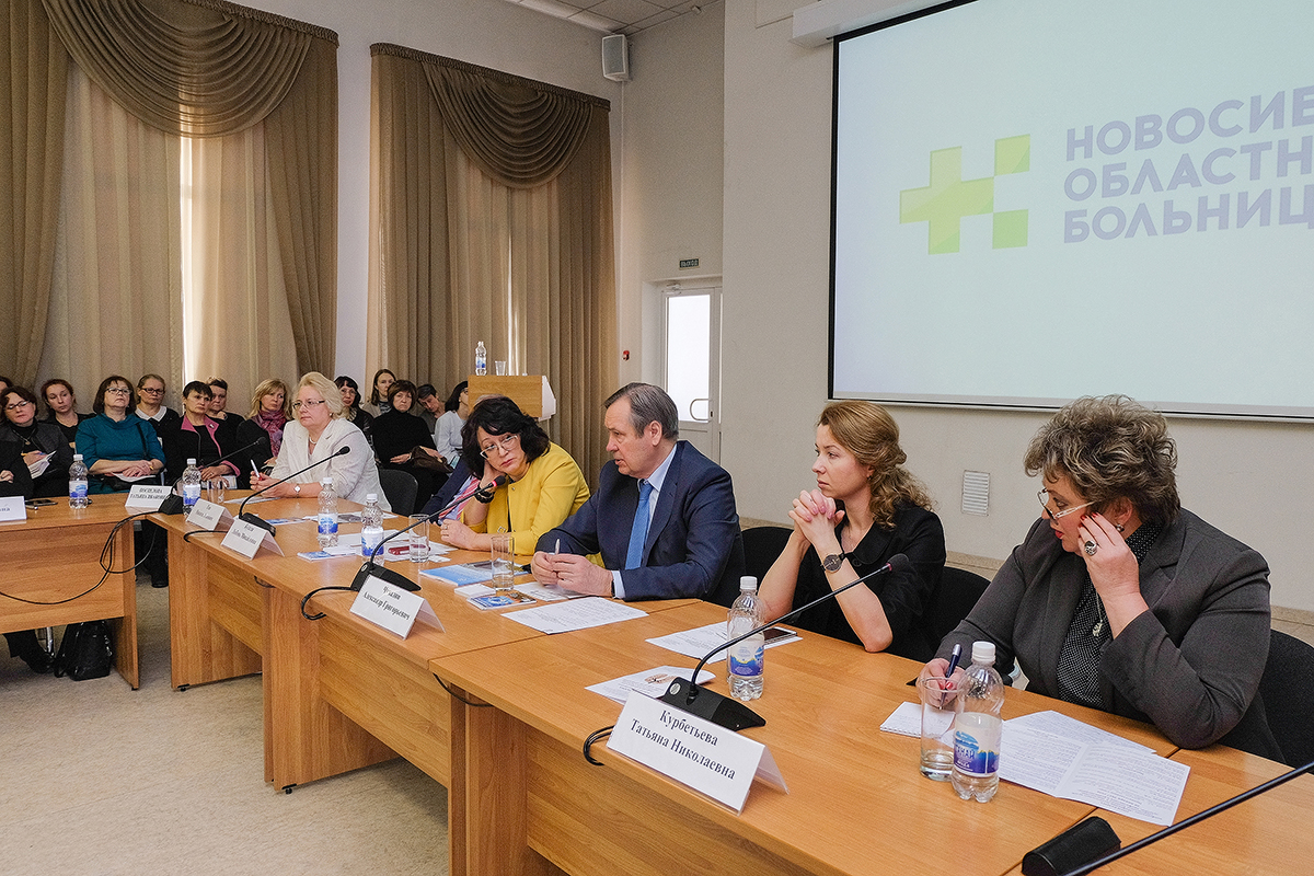 Как не пропустить пневмонию Как не пропустить пневмонию