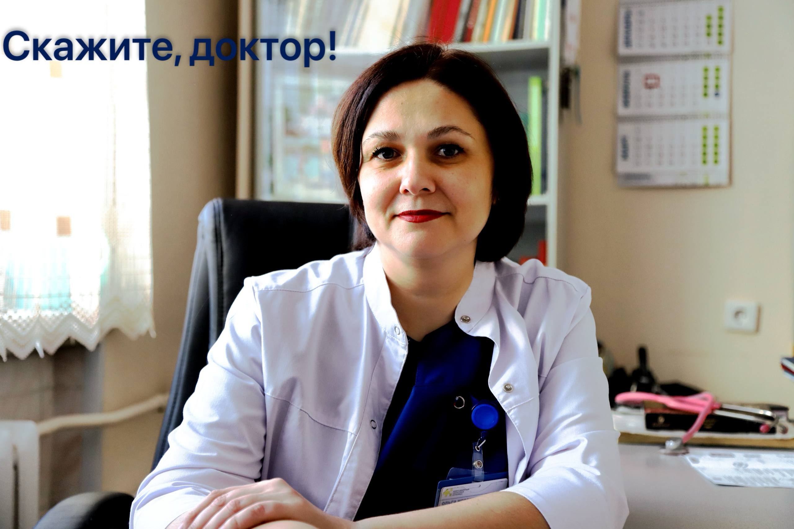 Ферменты: как выбрать, когда принимать?