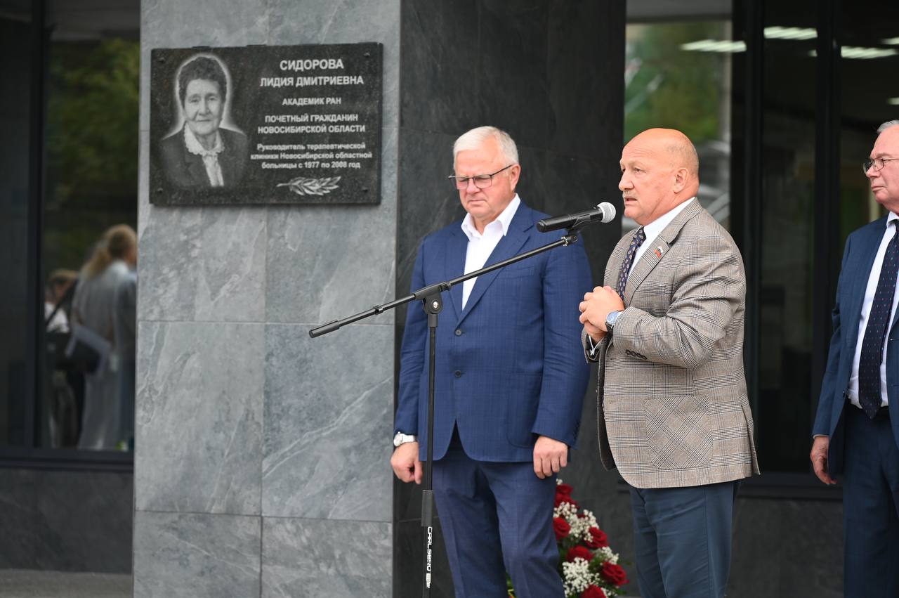 Помнить и гордиться