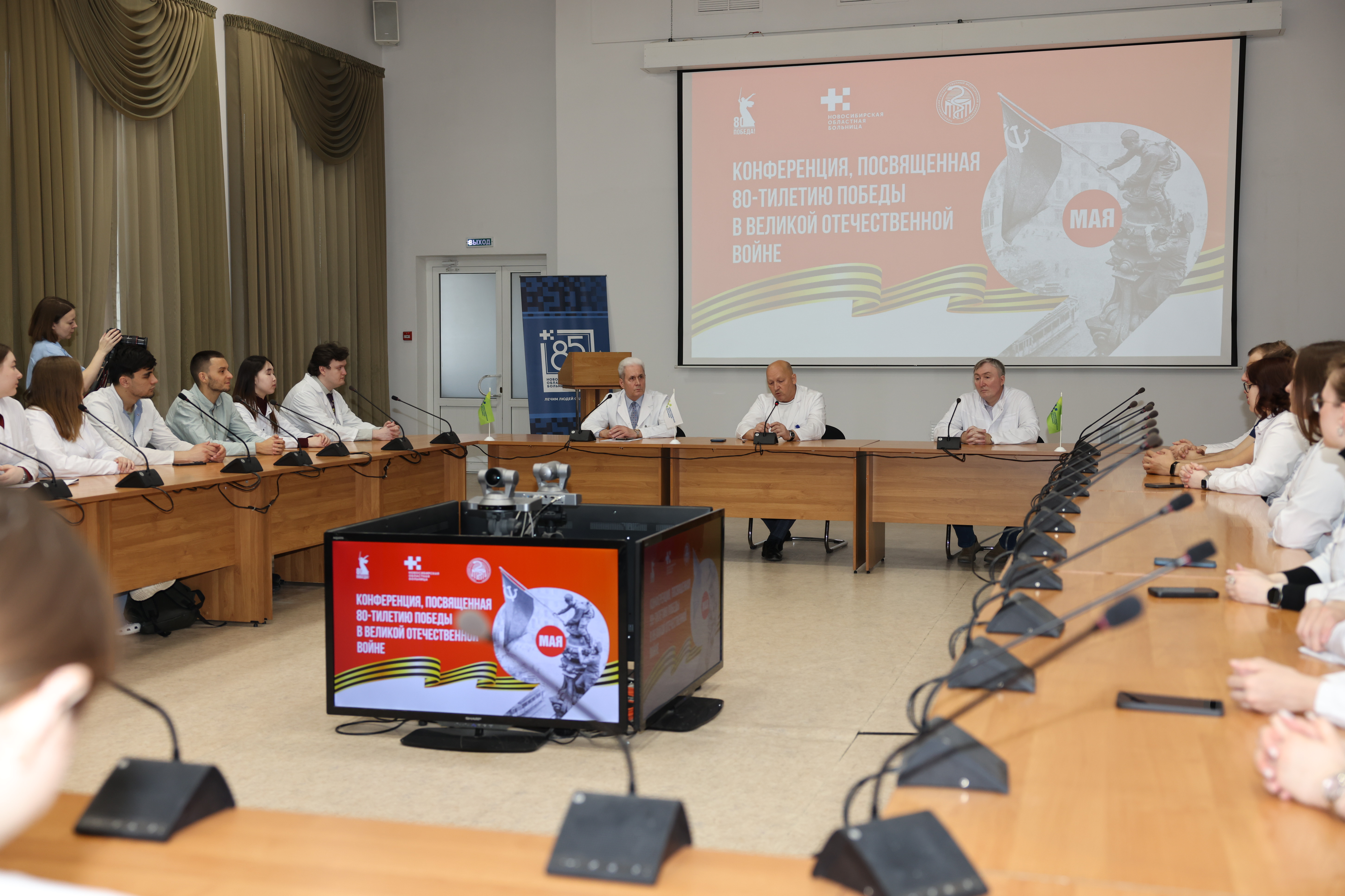 Будущее медицины корнями уходит в её прошлое   