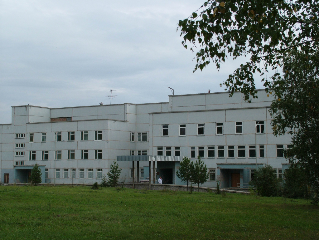 Роддом Новосибирской областной больницы отмечает 30-летний юбилей Роддом Новосибирской областной больницы отмечает 30-летний юбилей