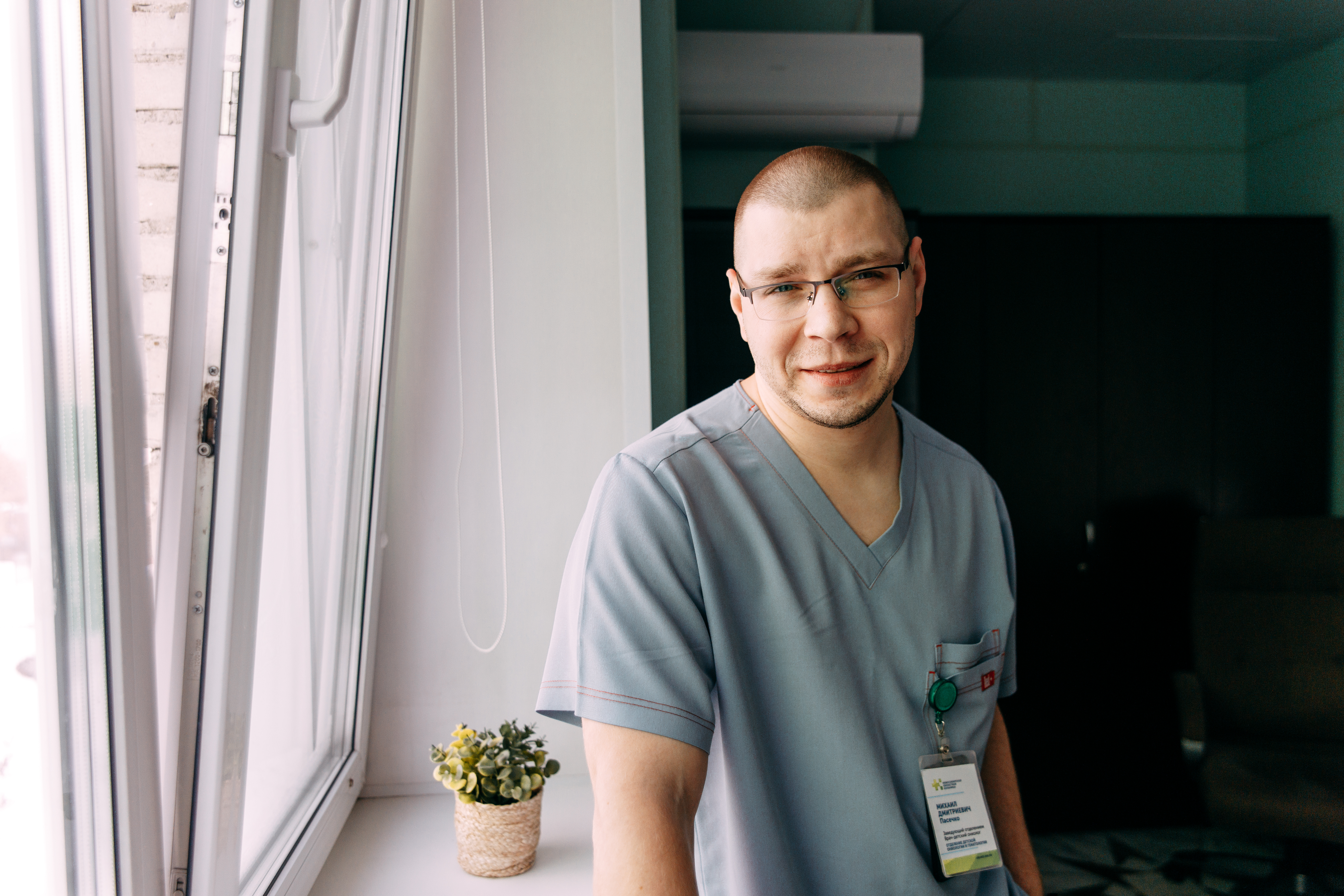  Родители, насторожитесь!   