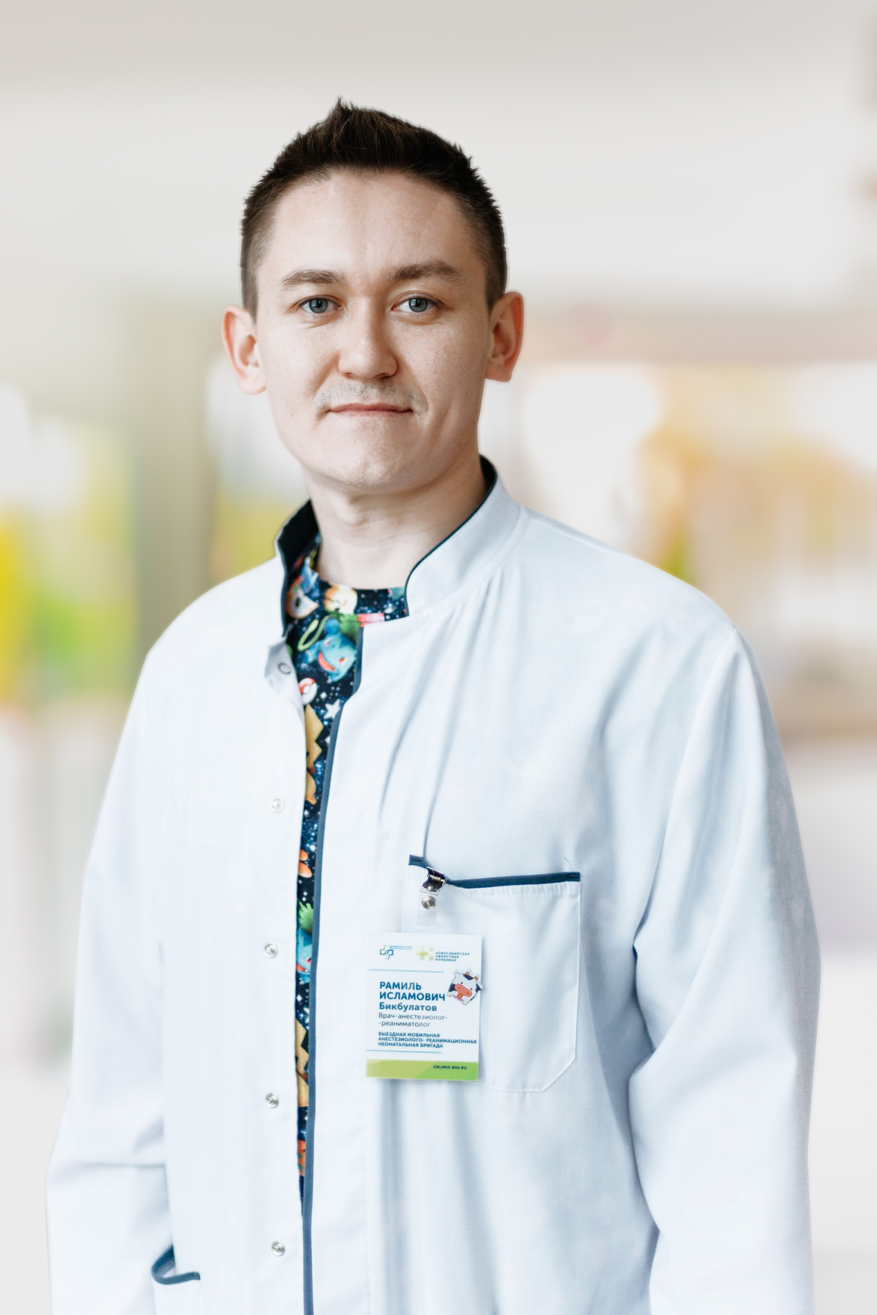 Бикбулатов Рамиль Исламович
