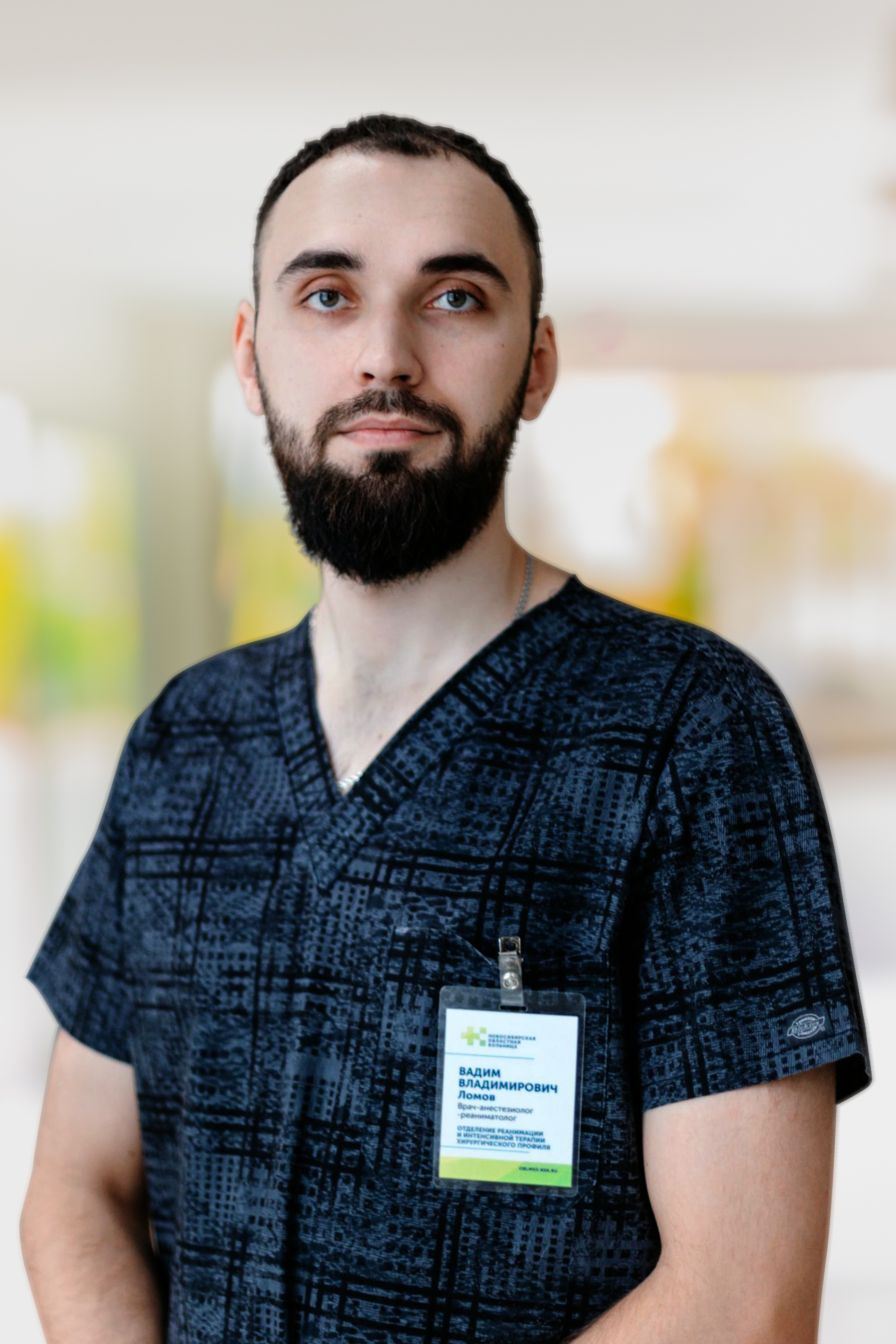 Ломов Вадим Владимирович