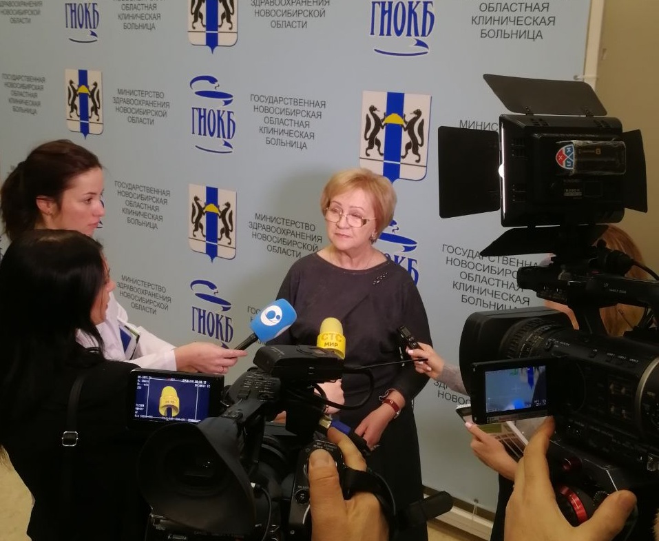 Неврологи Новосибирской областной больницы рассказали про редкие аутоиммунные заболевания нервной системы Неврологи Новосибирской областной больницы рассказали про редкие аутоиммунные заболевания нервной системы