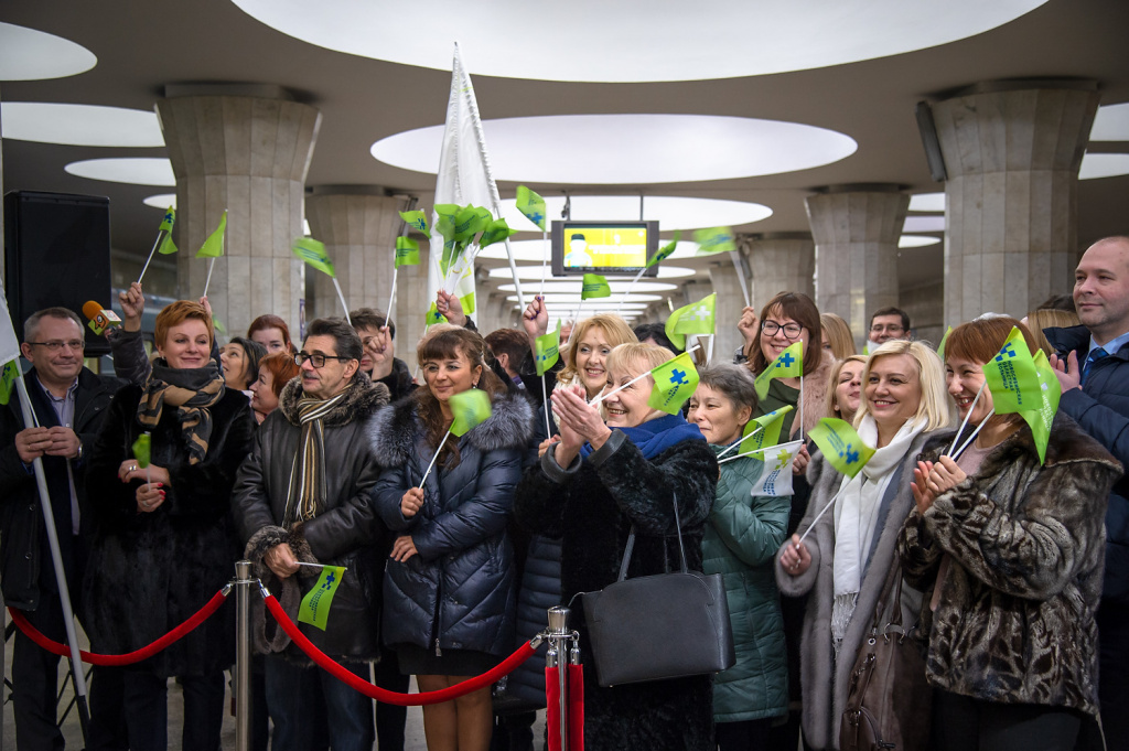 Областная больница в новосибирском метро 