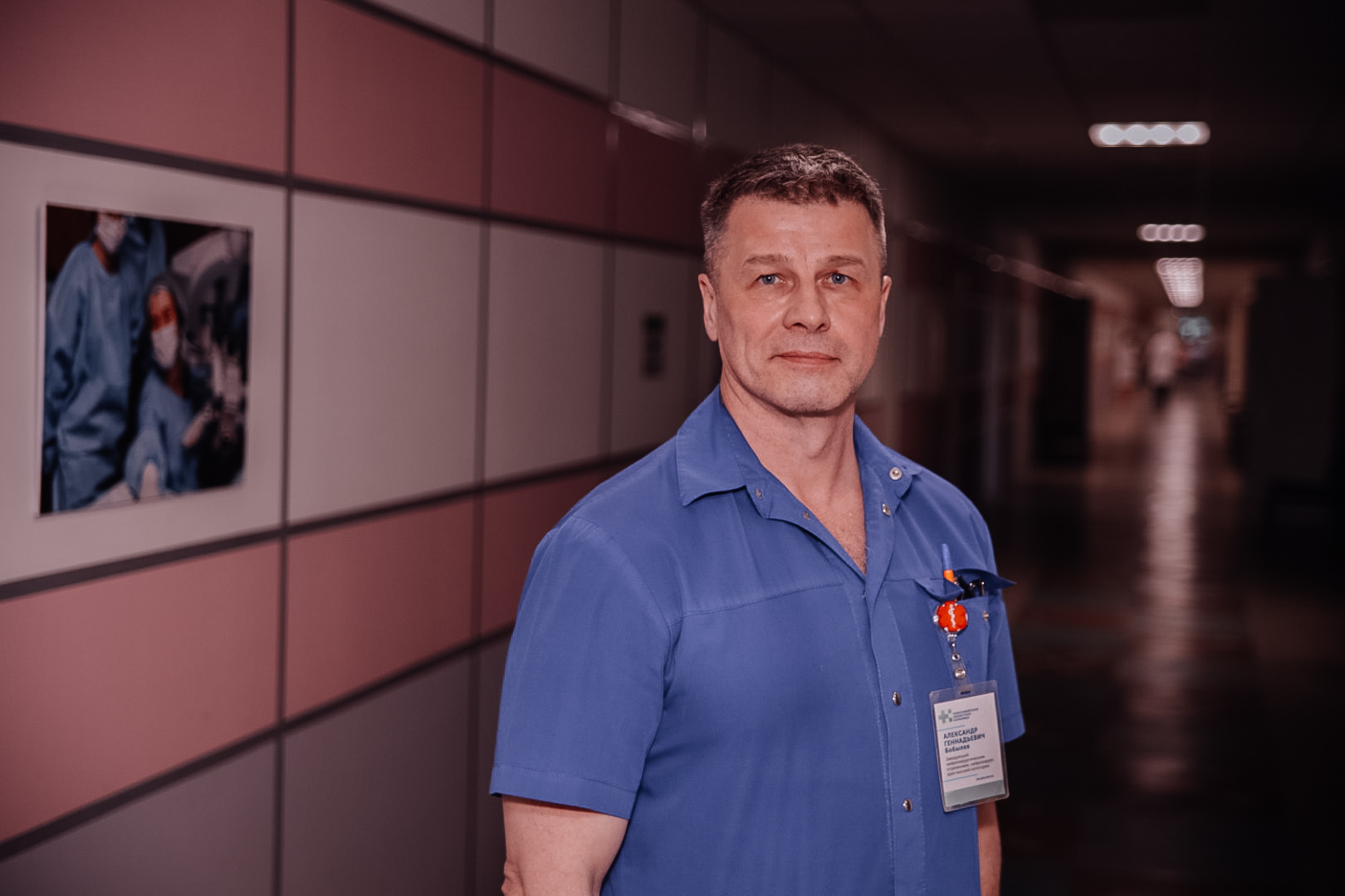 День нейрохирурга День нейрохирурга