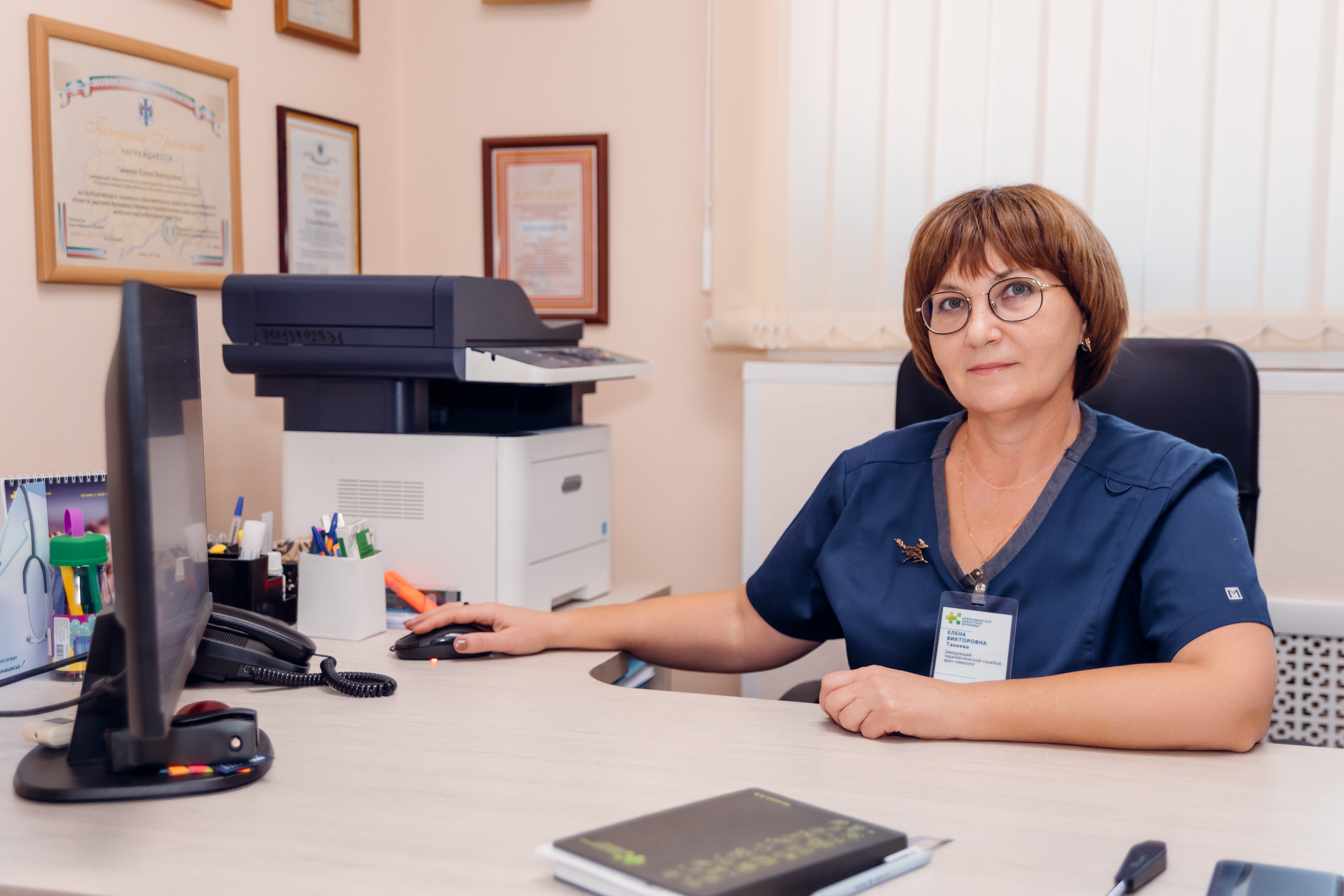 Метеочувствительность: правда или вымысел?