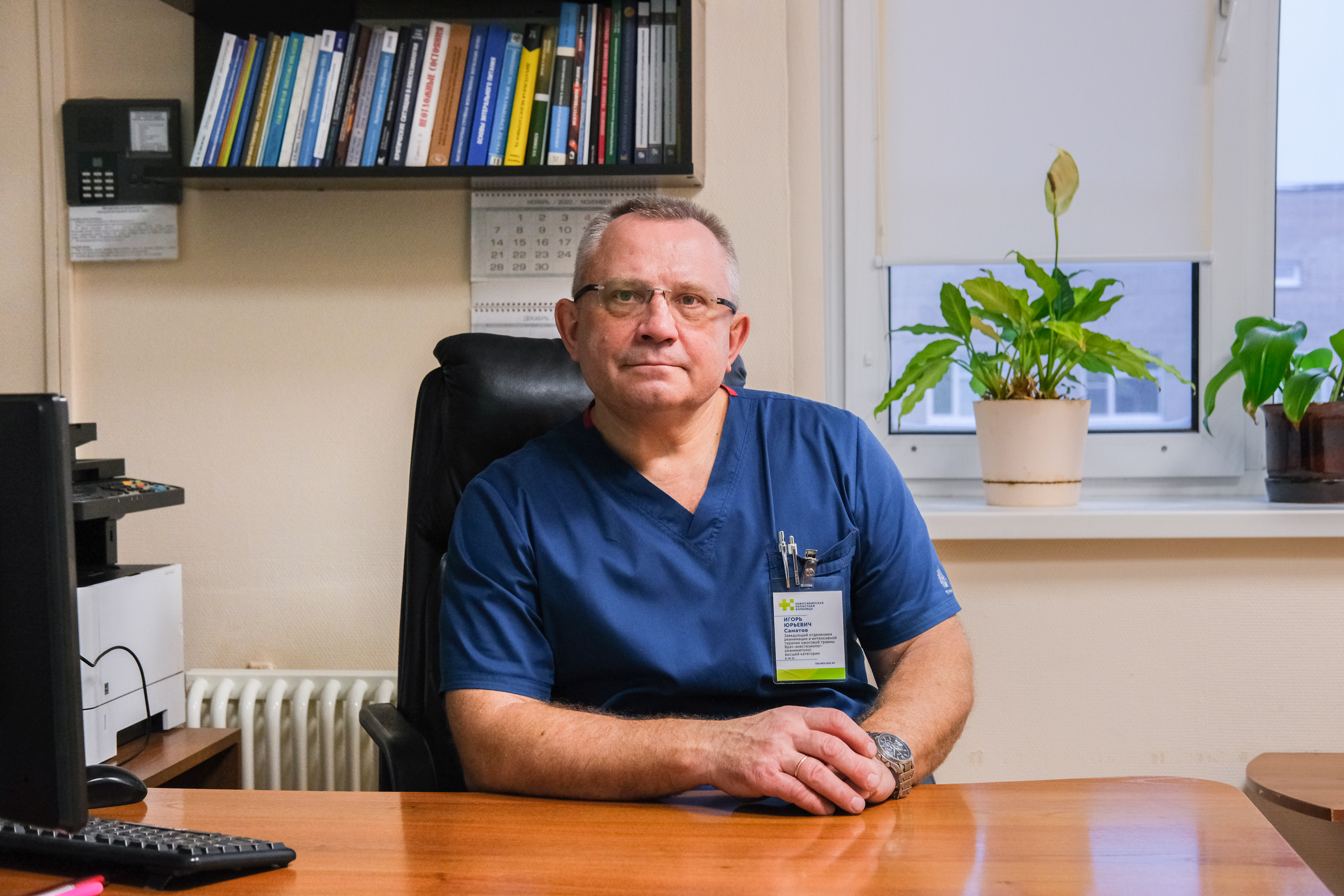 Работа как лекарство от выгорания 