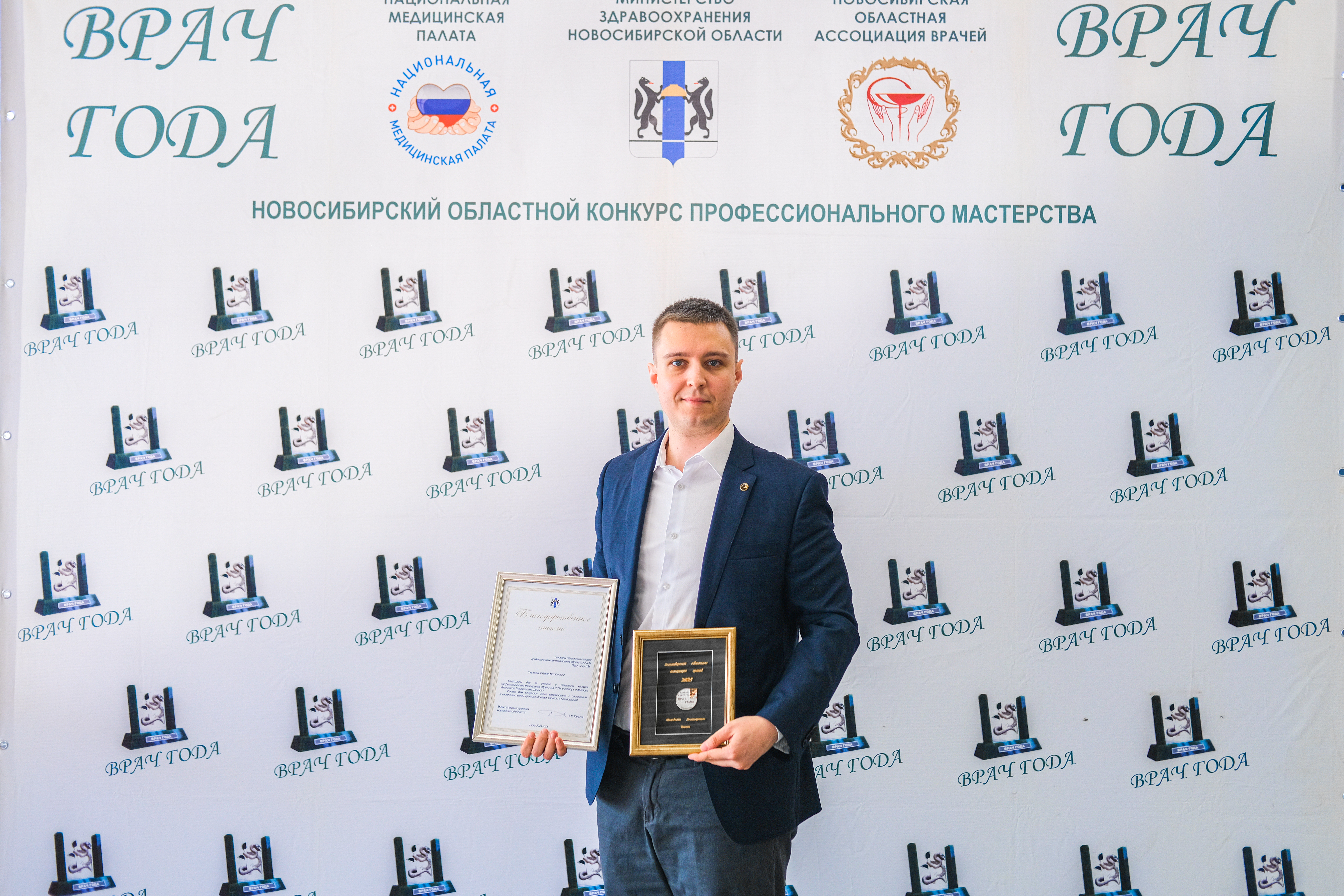 Вовремя сказать доброе слово Вовремя сказать доброе слово
